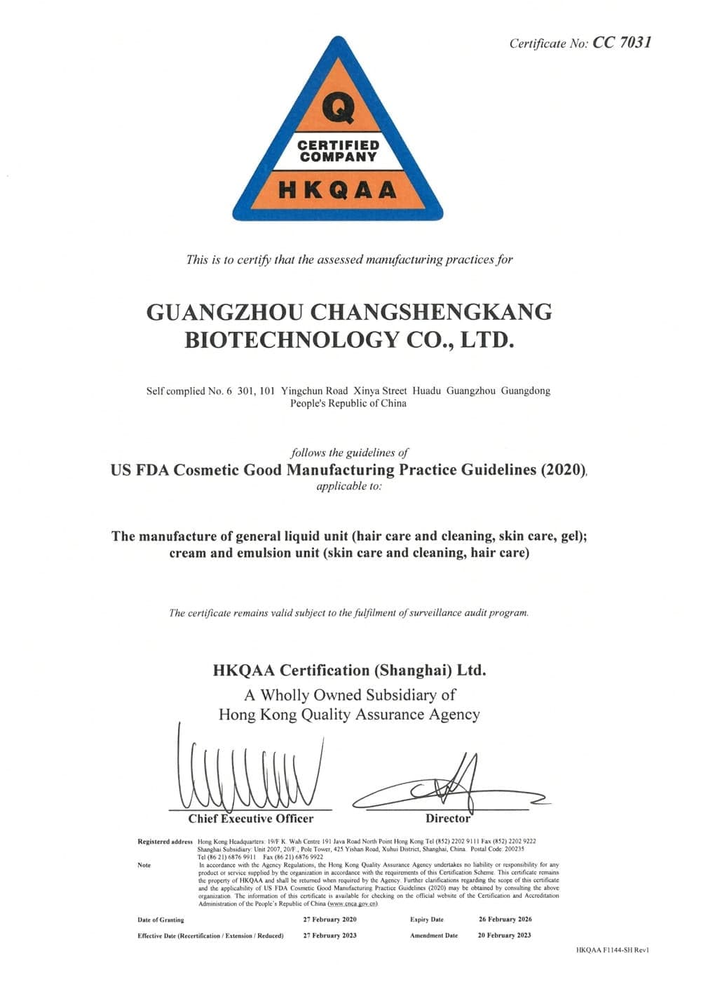 HKQAA cosmetic good manufacturing practice guidelines certificate with the organization name redacted for public display.