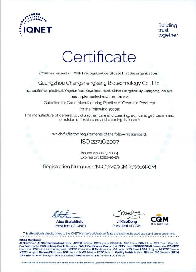 IQNET ISO 22716 certificate with the organization name redacted for public display.
