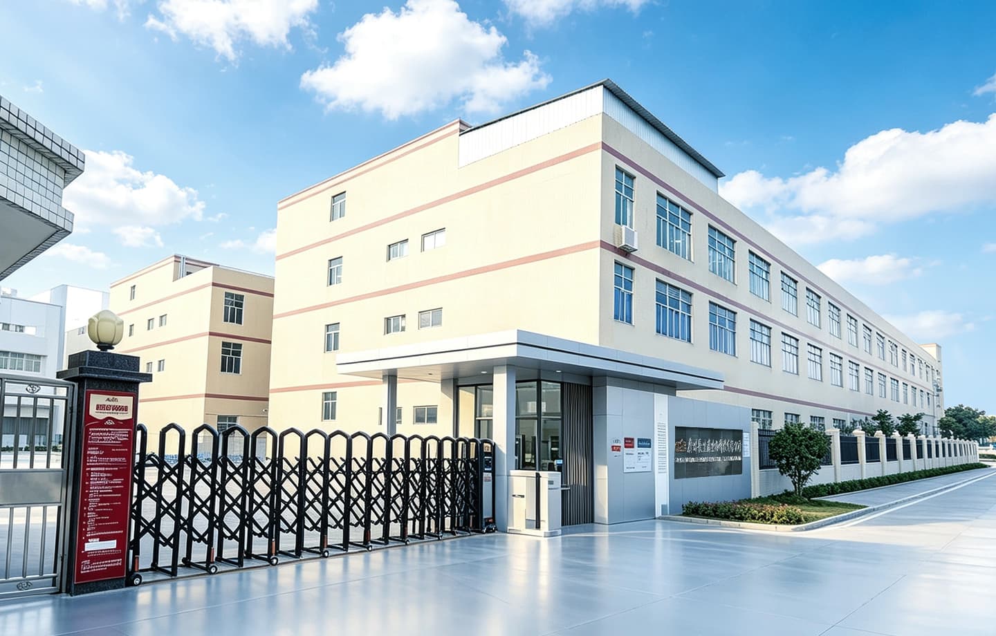 Bodakang Bio directly operated supplement manufacturing facilities